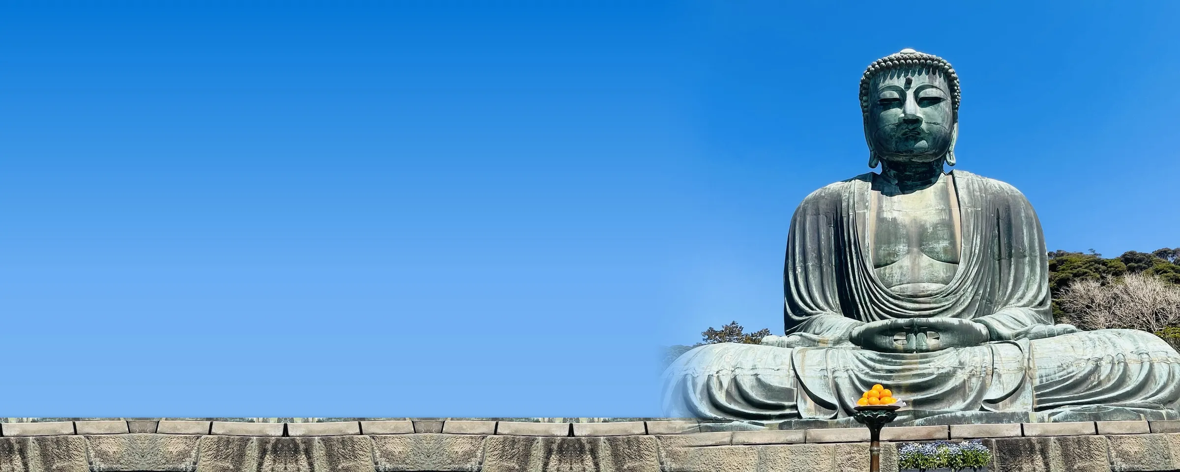 Kamakura