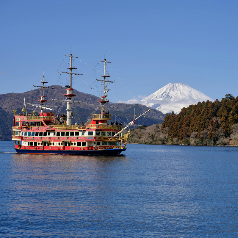 Hakone 800X800